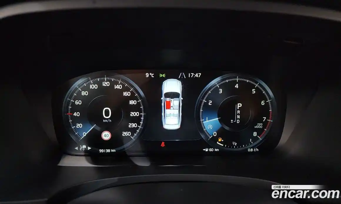 Volvo S90 2019 2.0 гидро в Москве № 801919, фото 7