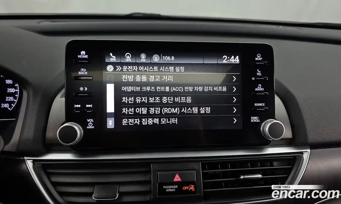 Honda Accord 2019 1.5 гидро в Москве № 826754, фото 15