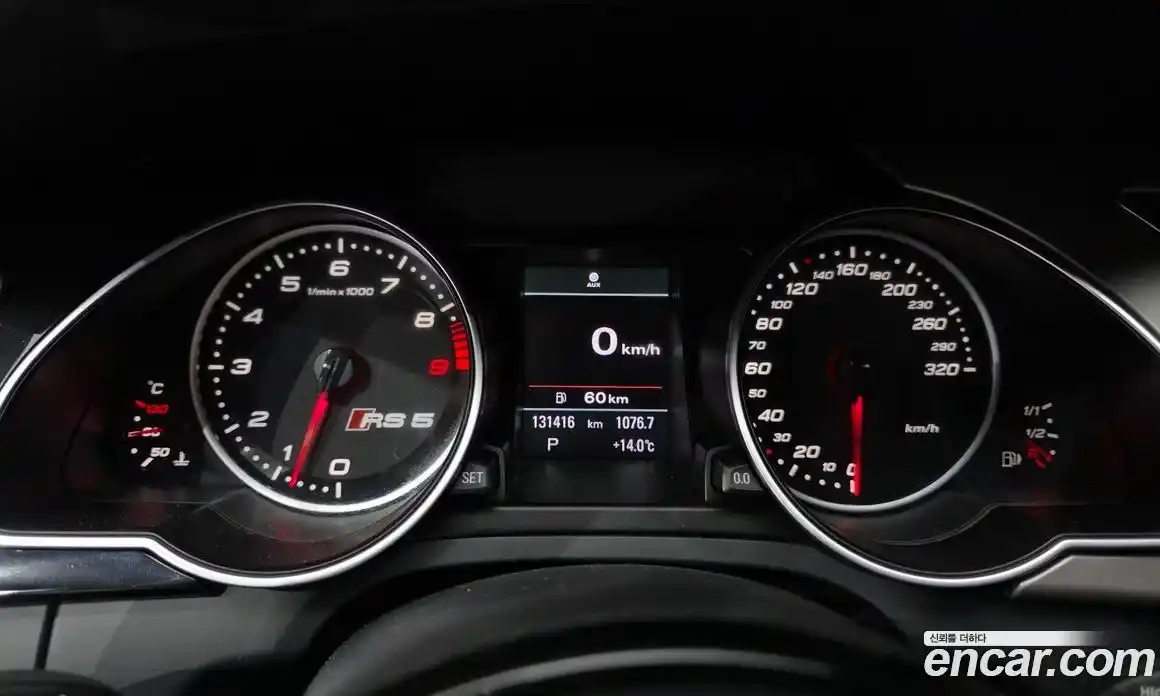 Audi RS5 2013 4.2 гидро в Москве № 894127, фото 8
