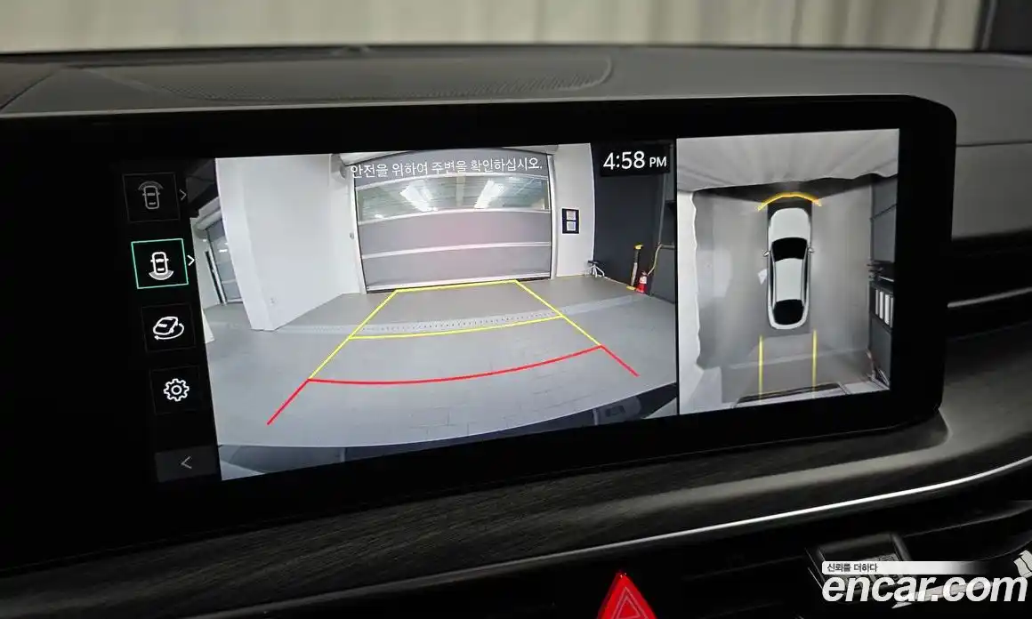 Kia K5 2025 2.0 Автомат в Москве № 928432, фото 15