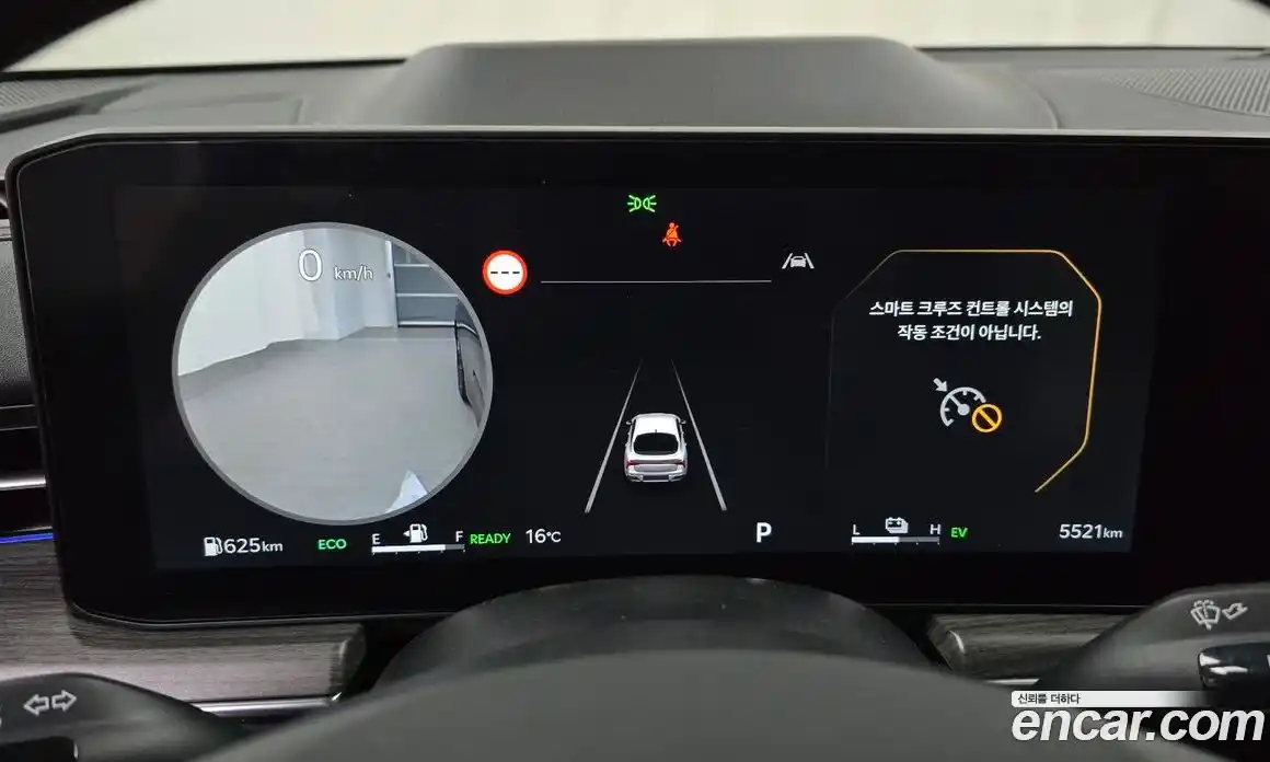 Kia K5 2025 2.0 Автомат в Москве № 928432, фото 8