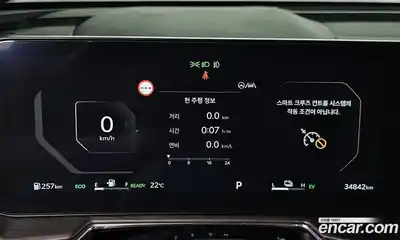 Kia Sorento 2024 1.6 гидро в Москве № 929924, миниатюра 8
