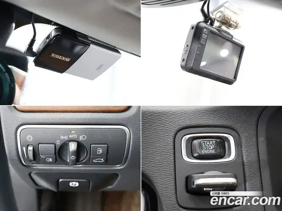 Volvo XC70 2016 2.0 гидро в Москве № 967836, фото 17