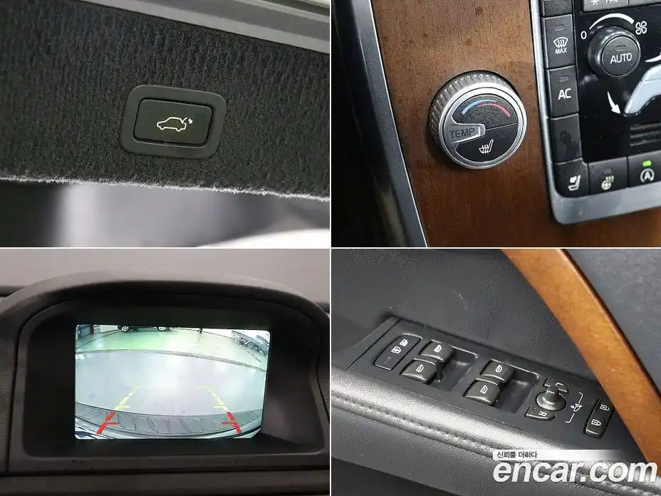 Volvo XC70 2016 2.0 гидро в Москве № 967836, фото 18