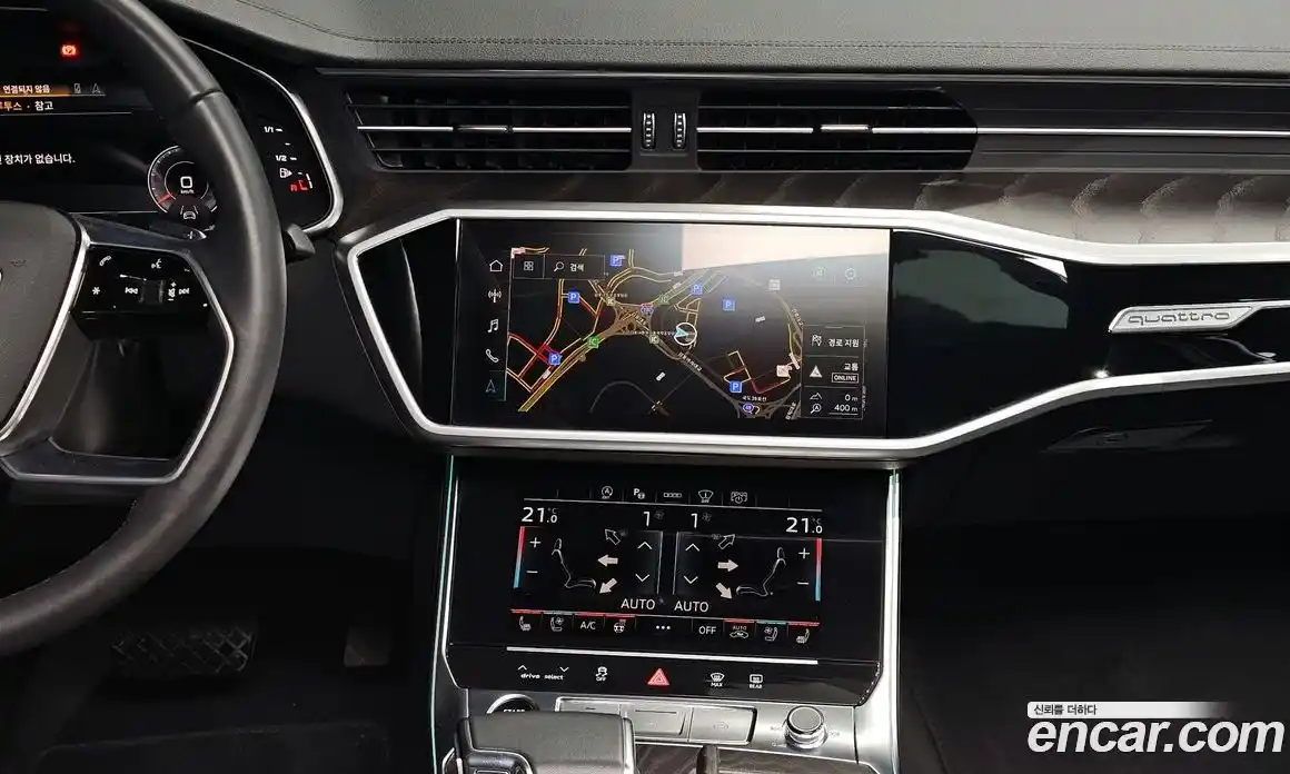Audi A6 2022 2.0 гидро в Москве, фото 15