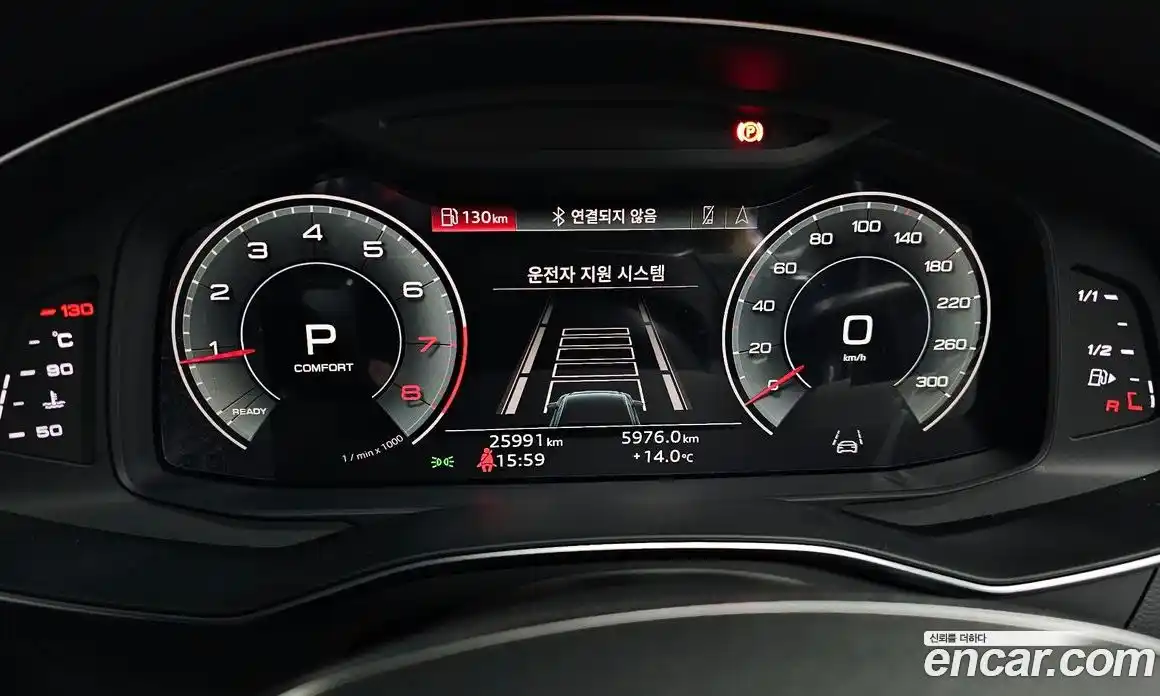 Audi A6 2022 2.0 гидро в Москве, фото 8