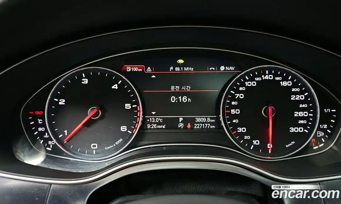 Audi A7 2013 3.0 гидро в Москве № 971105, фото 8
