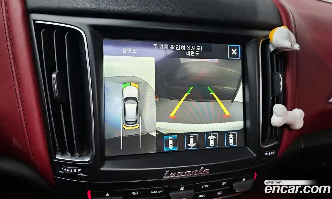 Maserati Levante 2017 3.0 гидро в Москве № 976441, фото 15