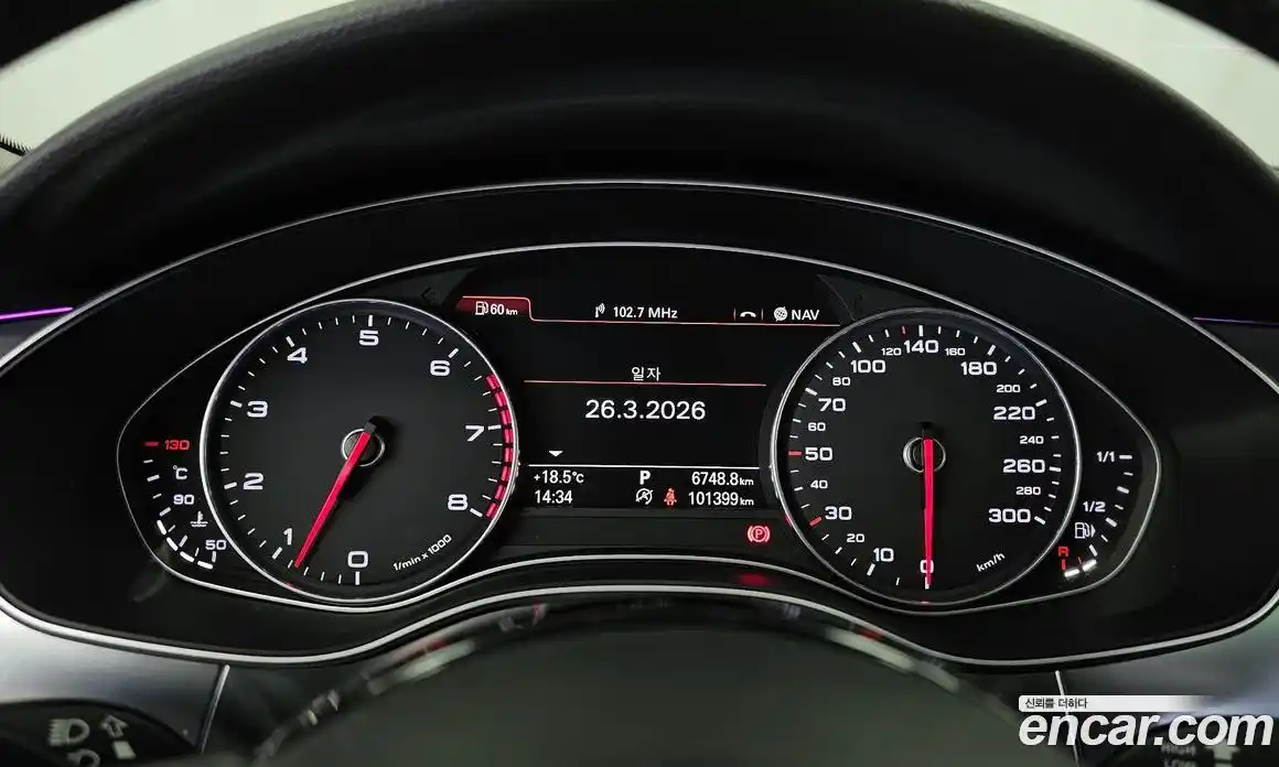 Audi A7 2013 3.0 гидро в Москве № 1007747, фото 8