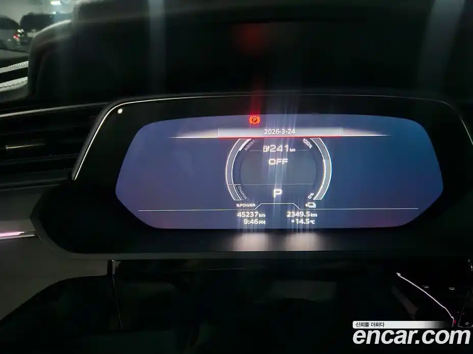 Audi e-tron 2022 0.2 гидро в Москве № 1008229, фото 3