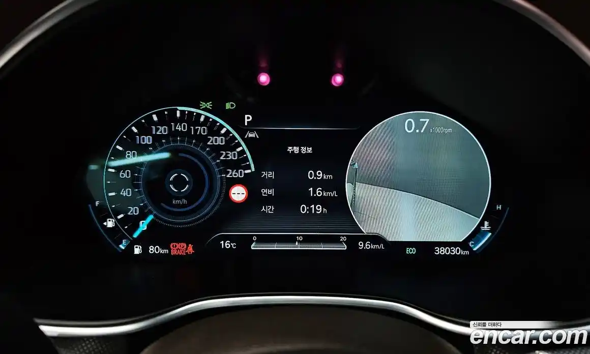 Genesis G80 2023 2.5 гидро в Москве № 1010041, фото 8