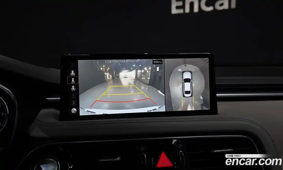 Genesis G70 2021 2.0 Автомат в Москве № 1010297, фото 15