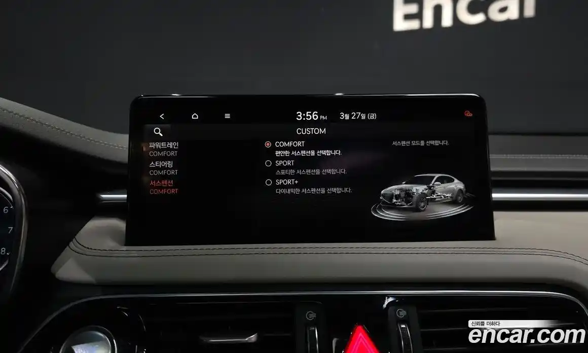 Genesis G70 2021 2.0 Автомат в Москве № 1010297, фото 16