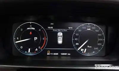 Land Rover Range-Rover 2015 4.4 гидро в Москве № 1013527, миниатюра 8