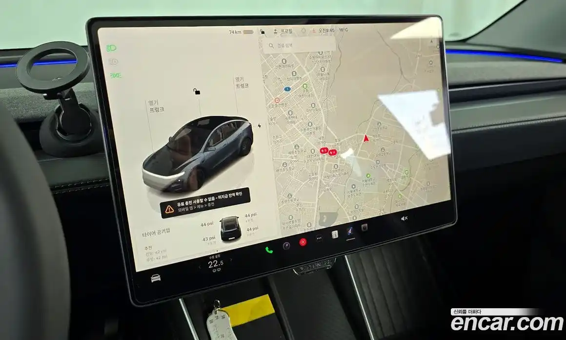 Tesla Model Y 2025 0.2 гидро в Москве № 1014188, фото 14