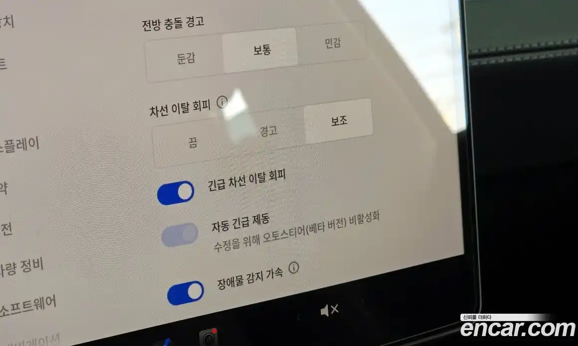 Tesla Model Y 2025 0.2 гидро в Москве № 1014188, фото 16