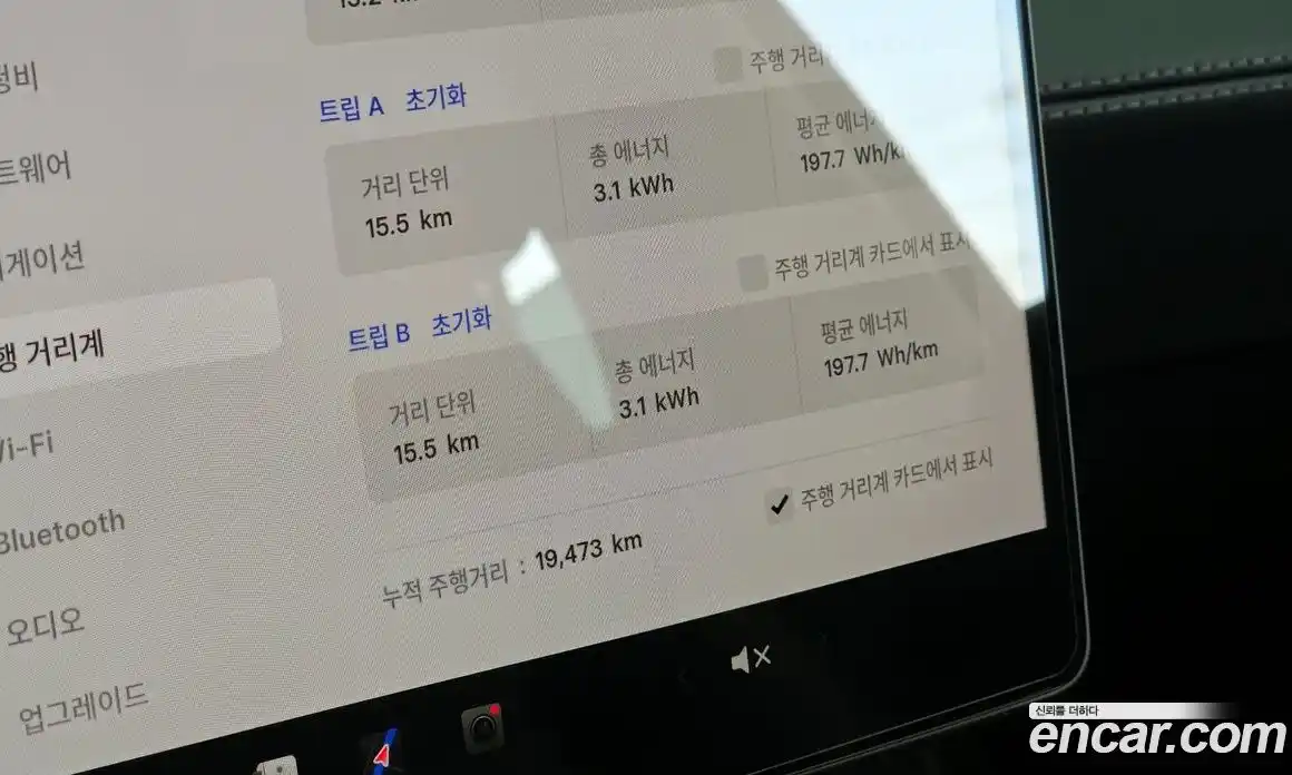 Tesla Model Y 2025 0.2 гидро в Москве № 1014188, фото 8