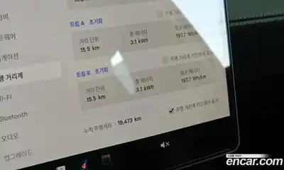 Tesla Model Y 2025 0.2 гидро в Москве № 1014188, миниатюра 8