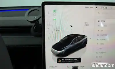 Tesla Model Y 2025 0.2 гидро в Москве № 1014188, миниатюра 9