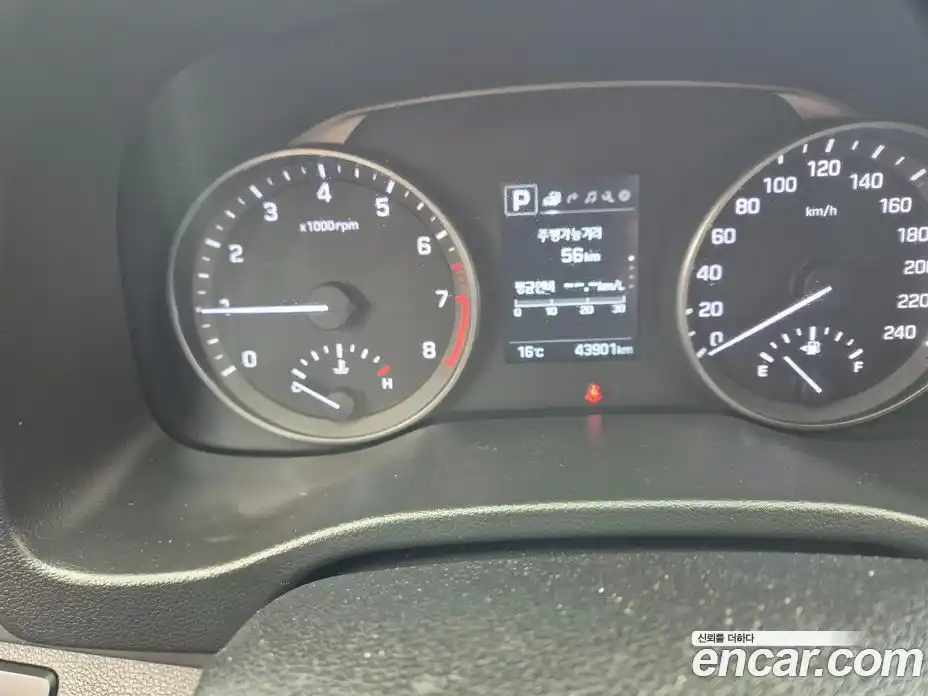 Hyundai Avante 2017 1.6 Автомат в Москве № 1065603, фото 12