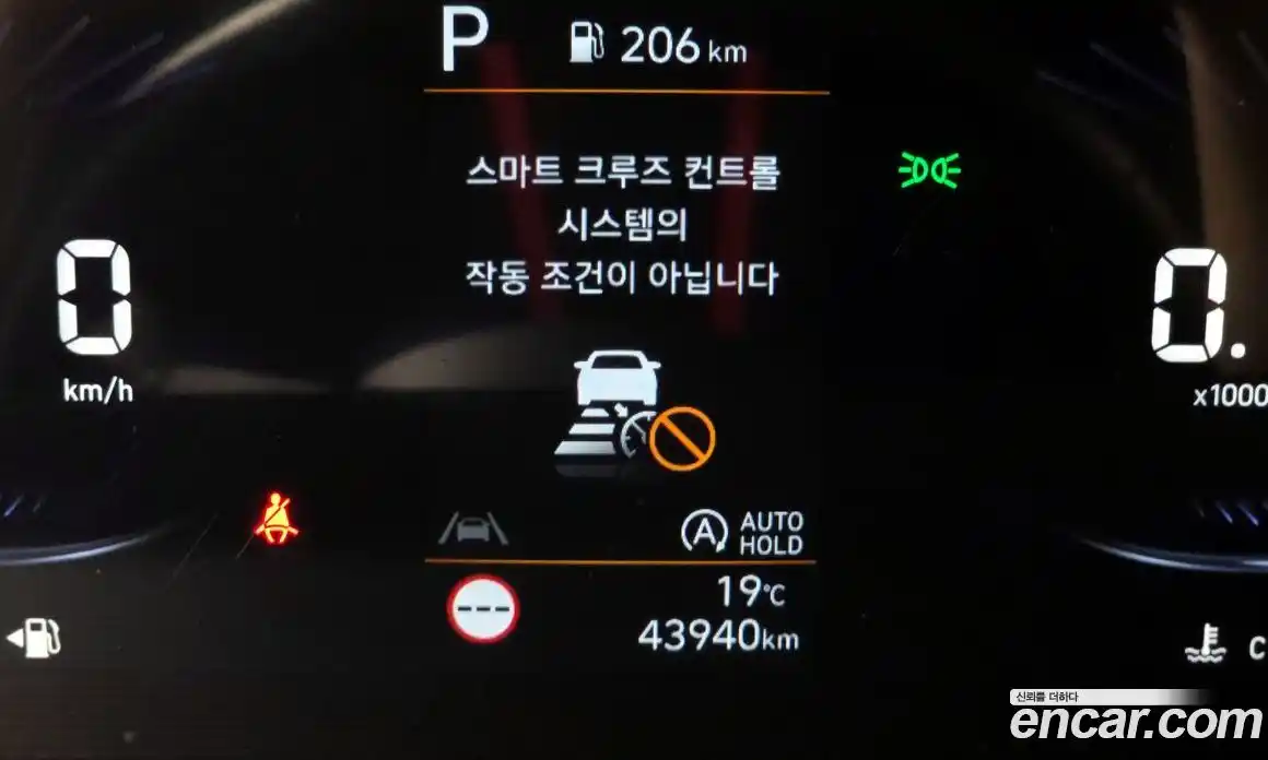 Hyundai Staria 2023 2.2 Автомат в Москве № 1065607, фото 18