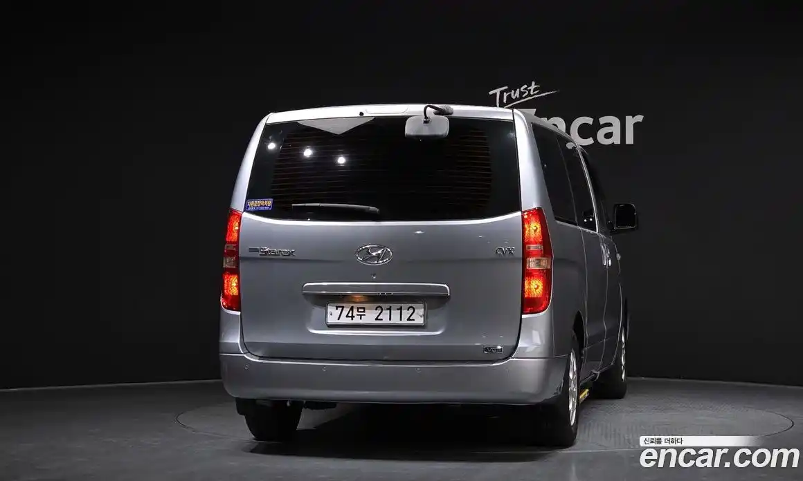 Hyundai Starex 2012 2.5 Автомат в Москве № 1065614, фото 4