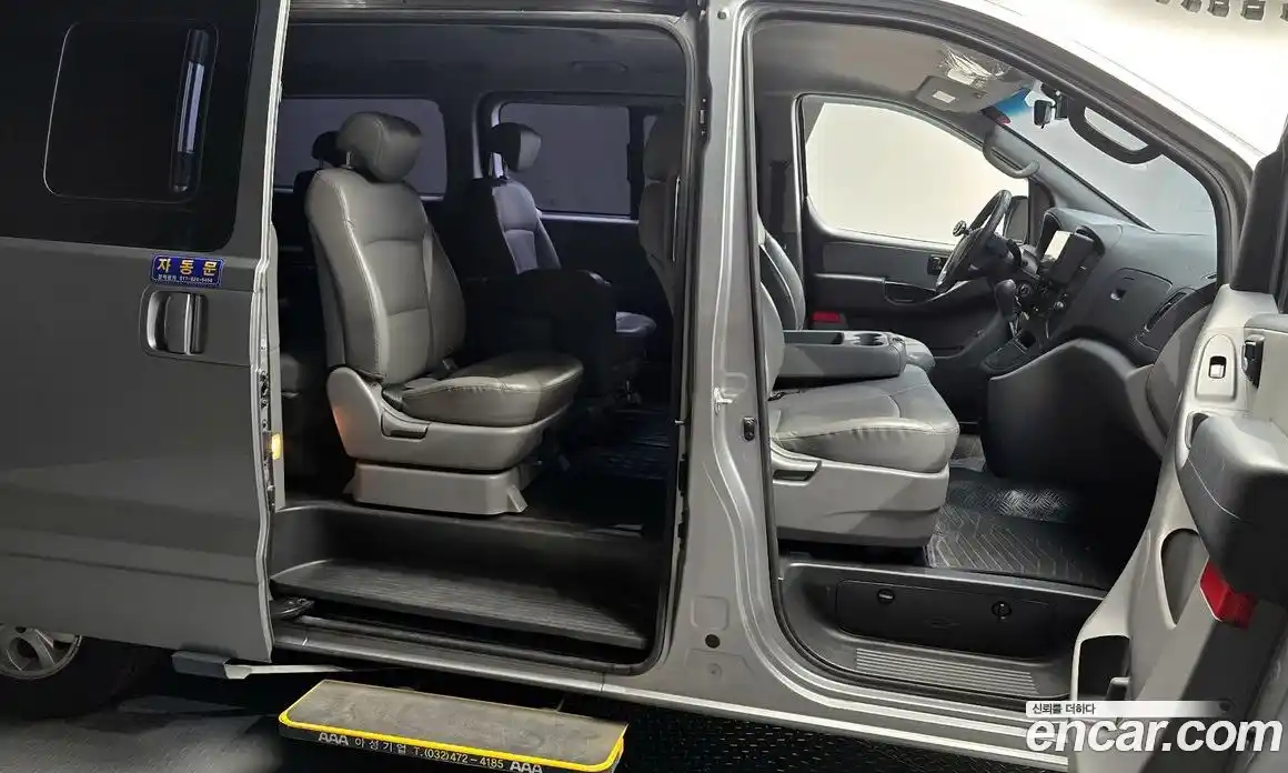 Hyundai Starex 2012 2.5 Автомат в Москве № 1065614, фото 10