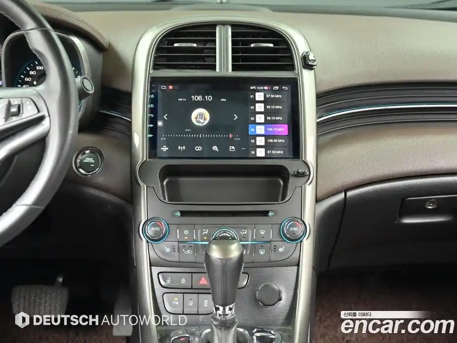 Chevrolet Malibu 2012 2.4 Автомат в Москве № 1068527, фото 14