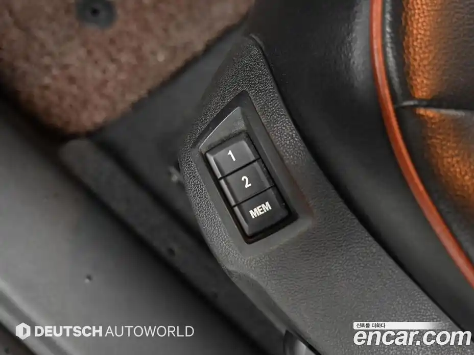 Chevrolet Malibu 2012 2.4 Автомат в Москве № 1068527, фото 17