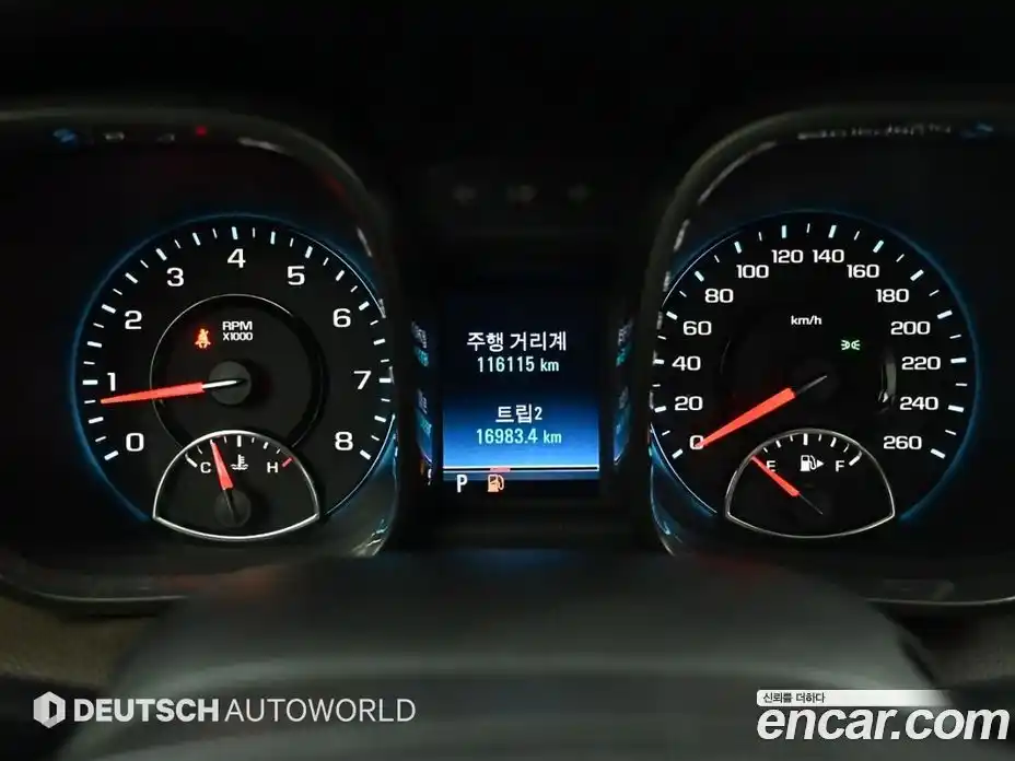 Chevrolet Malibu 2012 2.4 Автомат в Москве № 1068527, фото 8