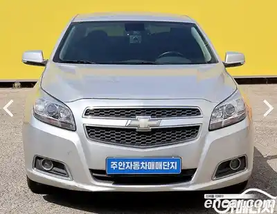 Chevrolet Malibu 2.0 디젤 LS 디럭스팩