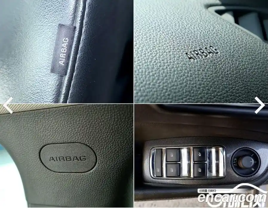 Chevrolet Malibu 2014 2.0 Автомат в Москве № 1081811, фото 15