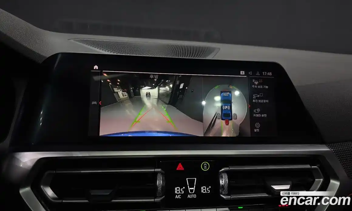 BMW 3-Series 2021 2.0 Автомат в Москве № 1082934, фото 14