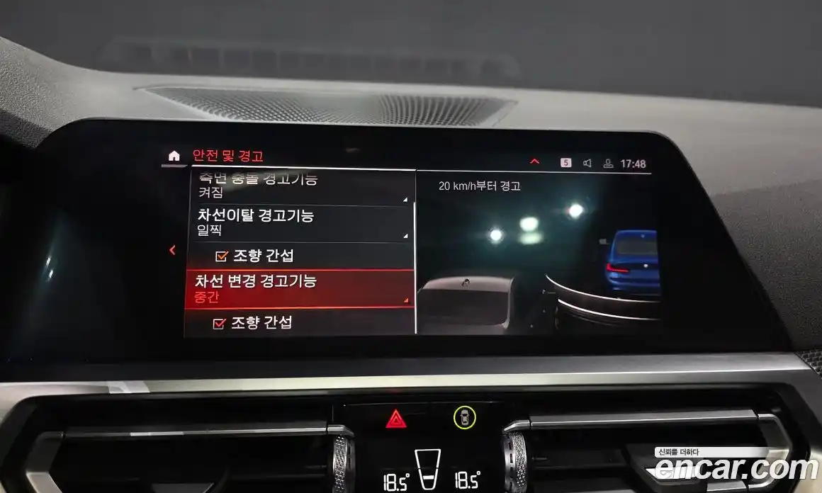 BMW 3-Series 2021 2.0 Автомат в Москве № 1082934, фото 15