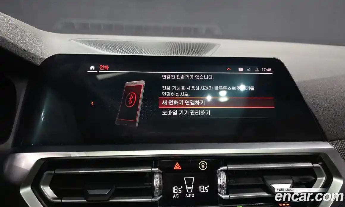 BMW 3-Series 2021 2.0 Автомат в Москве № 1082934, фото 17