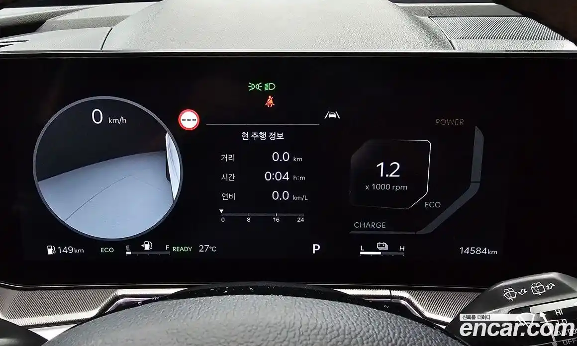 Kia Sorento 2023 1.6 гидро в Москве № 128636, фото 8