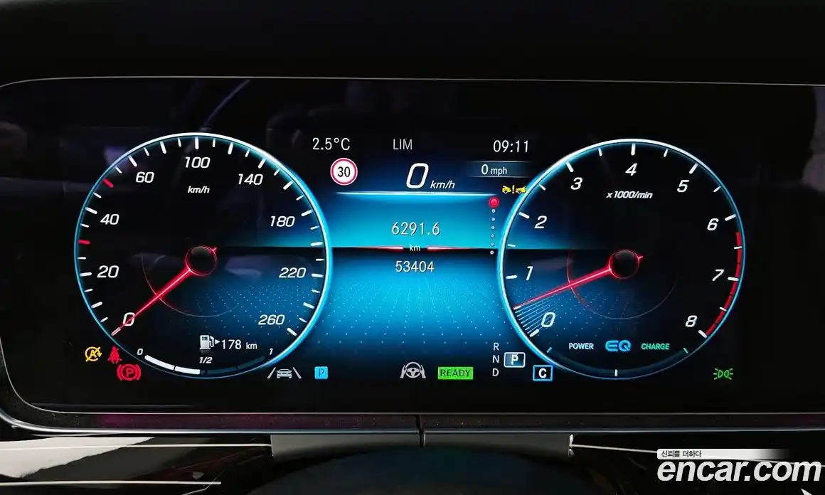 Mercedes-Benz E-Class 2023 3.0 гидро в Москве № 149459, фото 8