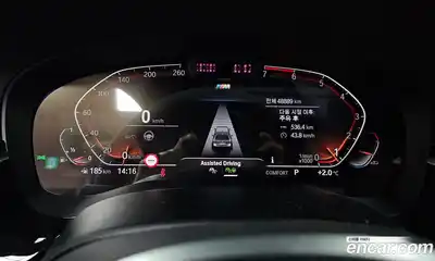 BMW 5-Series 2021 2.0 гидро в Москве № 157266, миниатюра 8