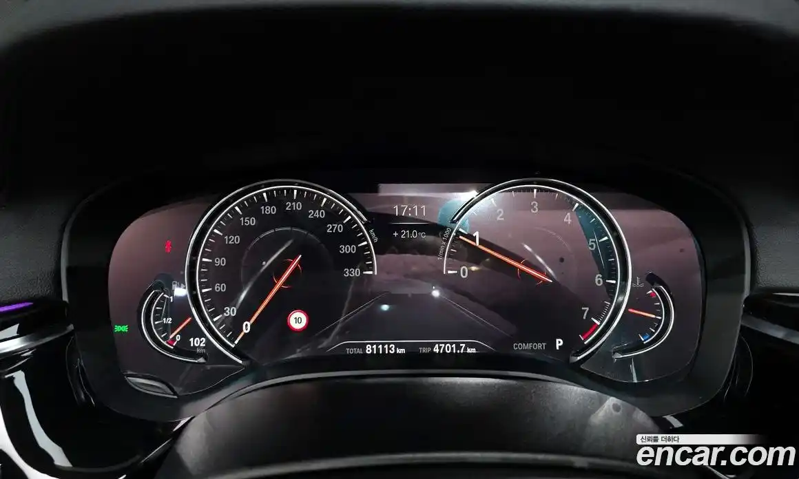 BMW 5-Series 2018 2.0 гидро в Москве № 158736, фото 8