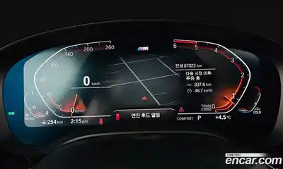 BMW 6-Series 2019 2.0 гидро в Москве № 159035, миниатюра 8