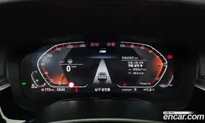 BMW 5-Series 2023 2.0 гидро в Москве № 159091, миниатюра 8