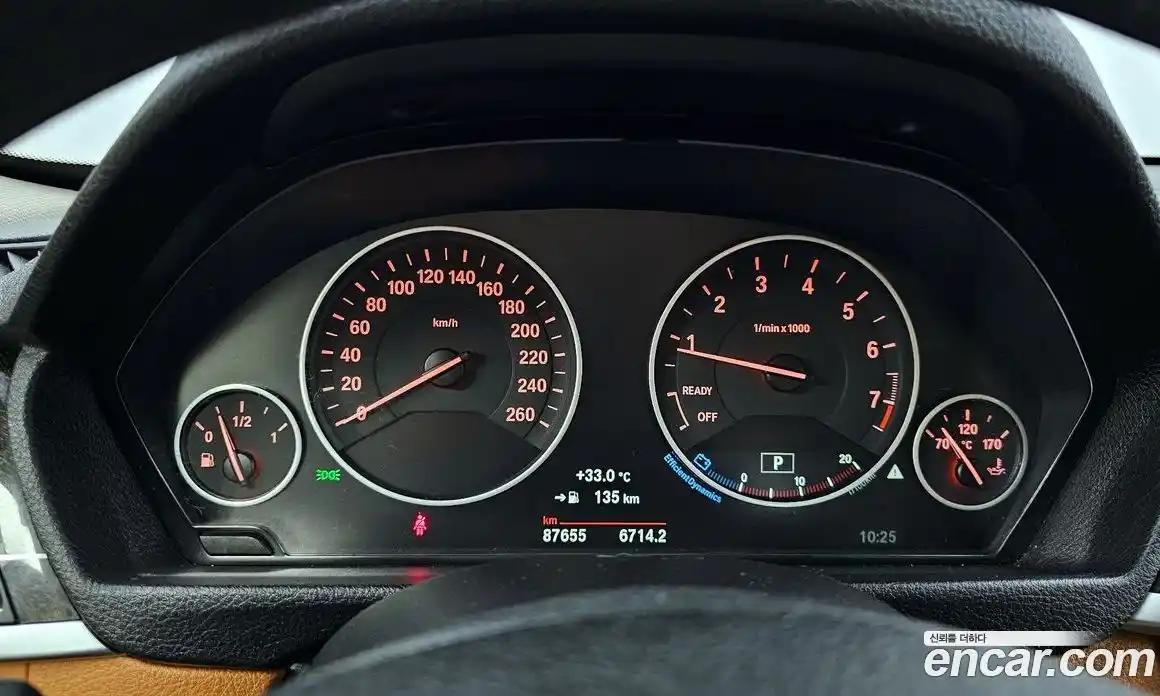 BMW 4-Series 2016 2.0 гидро в Москве № 159092, фото 8