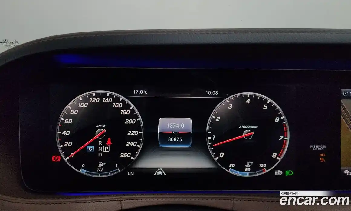 Mercedes-Benz S-Class 2020 3.0 гидро в Москве № 161422, фото 8