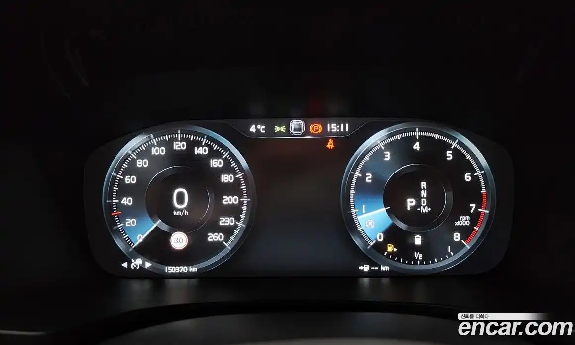 Volvo V60 2021 2.0 гидро в Москве № 164718, фото 8