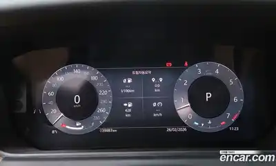 Land Rover Range-Rover Velar 2024 3.0 гидро в Москве № 166733, миниатюра 8