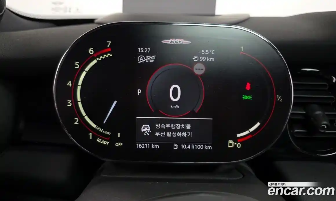 Mini Cooper 2023 2.0 гидро в Москве № 166923, фото 8