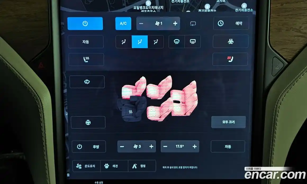 Tesla Model X 2020 0.3 гидро в Москве № 167827, фото 18