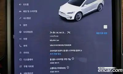Tesla Model X 2020 0.3 гидро в Москве № 167827, миниатюра 8