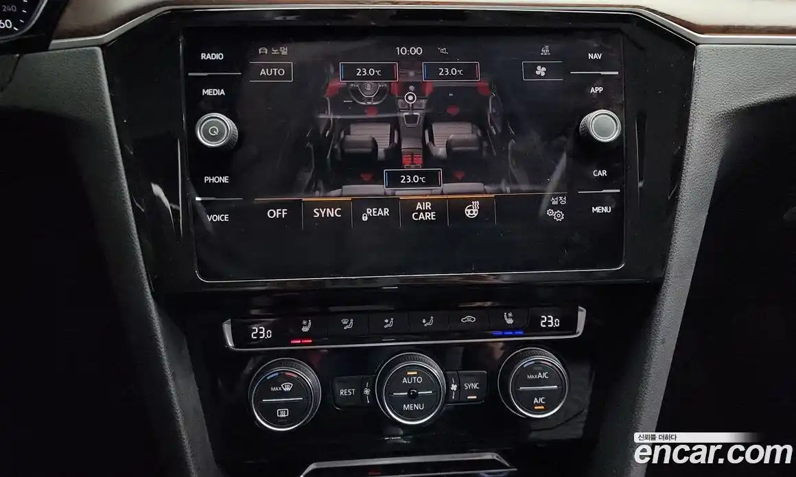 Volkswagen Passat 2018 2.0 гидро в Москве № 168909, фото 16