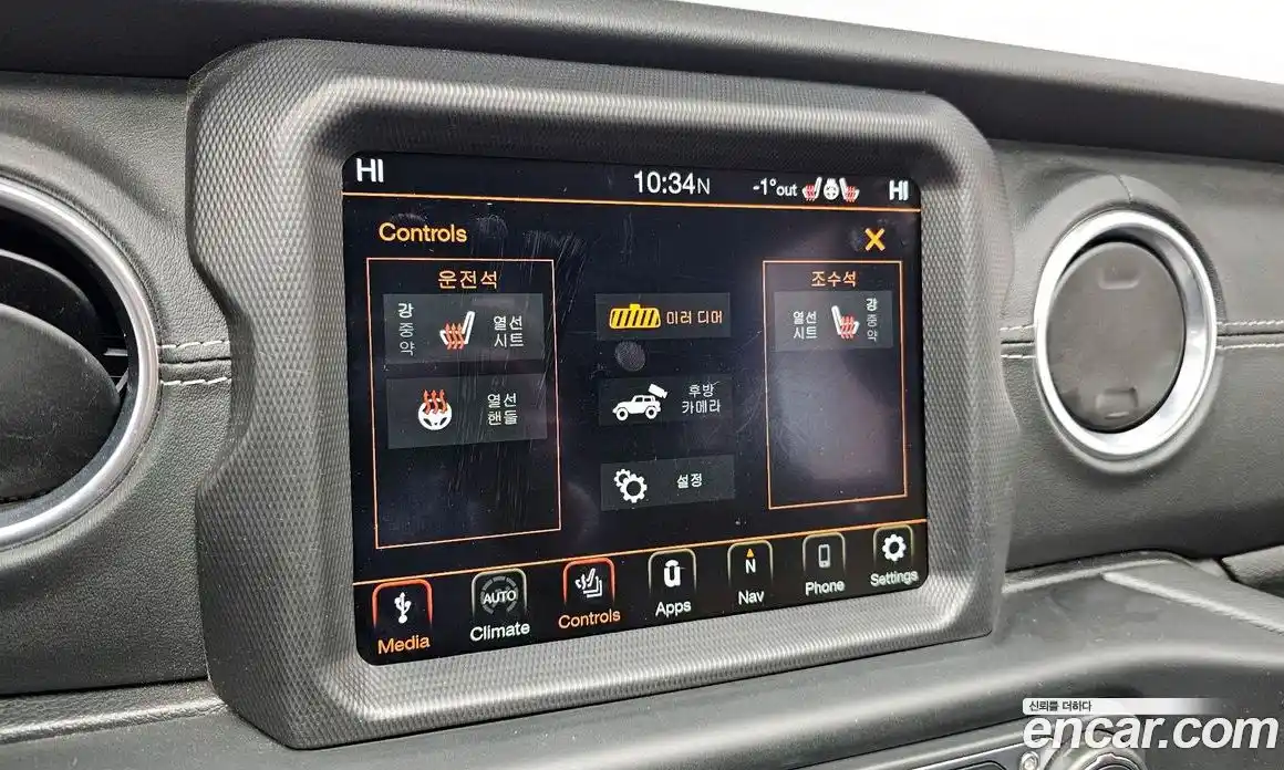 Jeep Wrangler 2020 2.0 гидро в Москве № 169829, фото 16